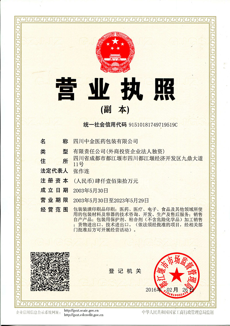 �I(y��ng)�I(y��)��(zh��)��