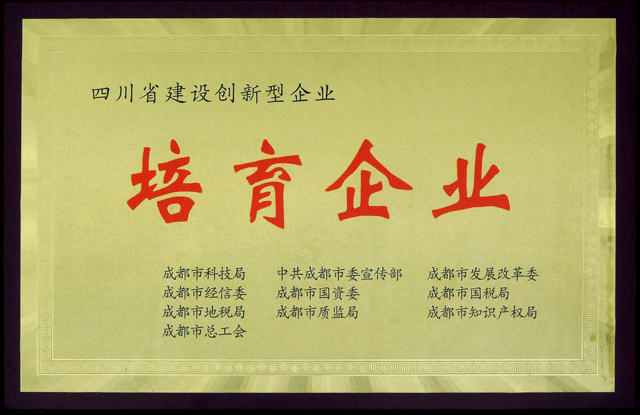 �Ĵ�ʡ������I(y��)